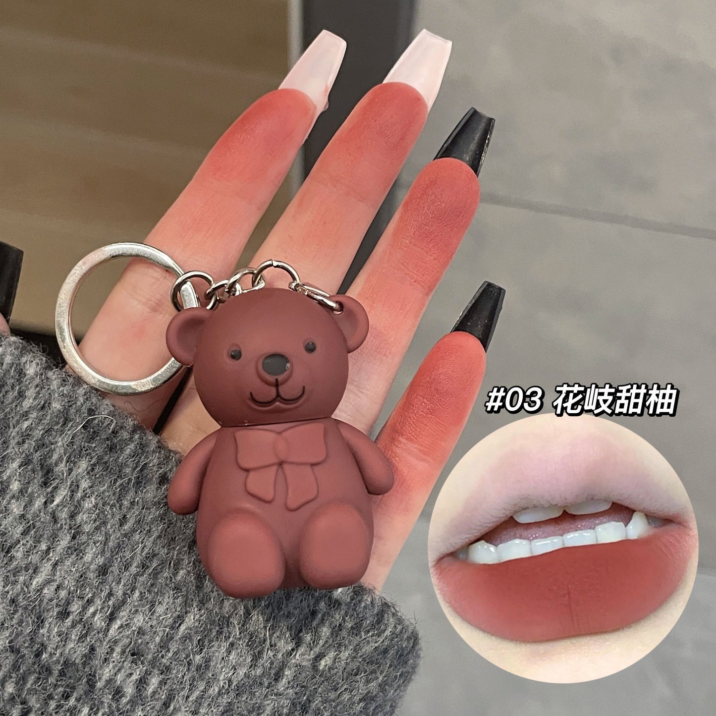 6-Colors Bear Keychain lipstick